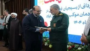 فرهنگ بسیج، حرکت جامعه به سوی نشاط، تلاش و موفقیت است