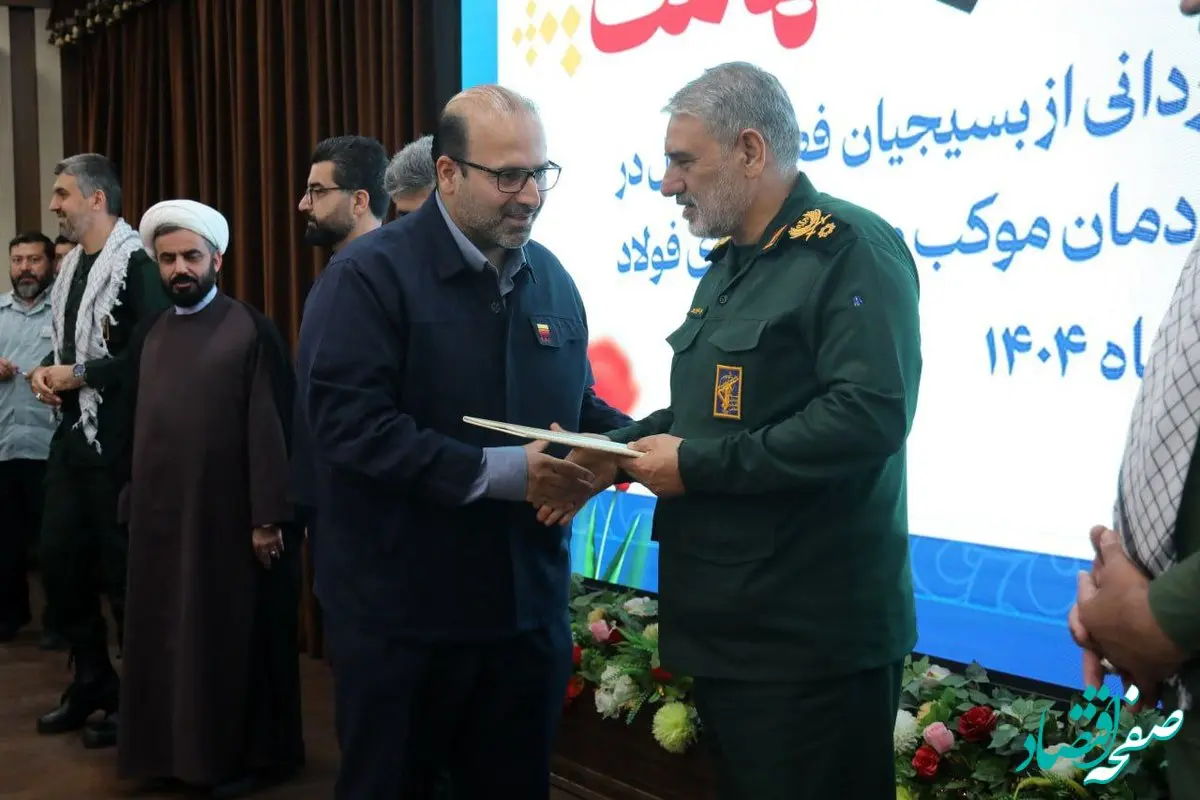 فرهنگ بسیج، حرکت جامعه به سوی نشاط، تلاش و موفقیت است