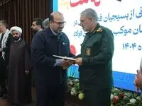 فرهنگ بسیج، حرکت جامعه به سوی نشاط، تلاش و موفقیت است