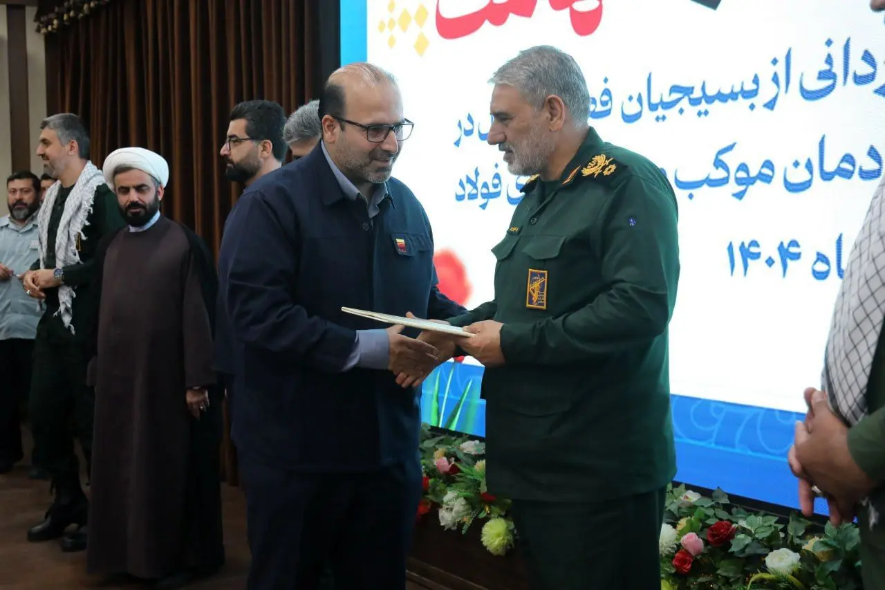 فرهنگ بسیج، حرکت جامعه به سوی نشاط، تلاش و موفقیت است