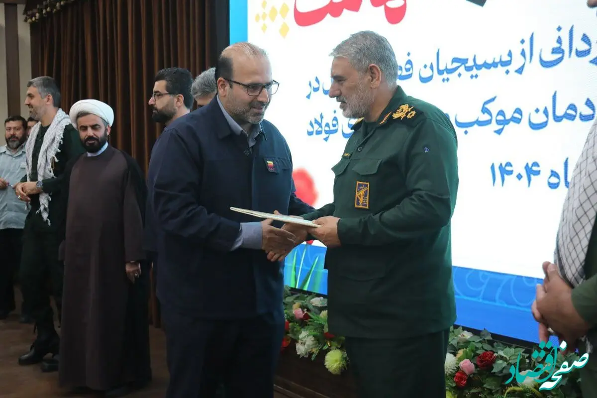 فرهنگ بسیج، حرکت جامعه به سوی نشاط، تلاش و موفقیت است
