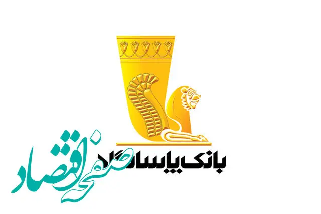  بانک پاسارگاد، بانک رضوی