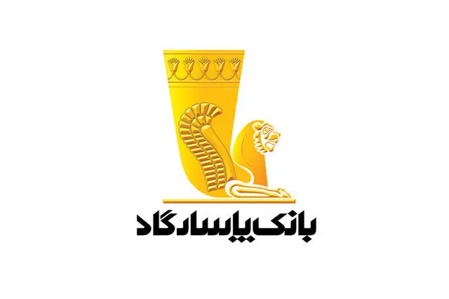  محصول بانکداری ویدئویی بانک پاسارگاد