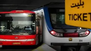 مترو و BRT تهران کاملا رایگان می‌شود؟ جدال تازه بر سر یک تصمیم پرحاشیه