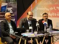 آیین "رونمایی از سند تحول دیجیتال شرکت فولاد شادگان" برای اولین‌بار در کشور