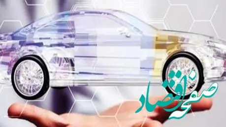 خصوصی سازی صنعت خودرو راه نجات یا بحران جدید؟ 