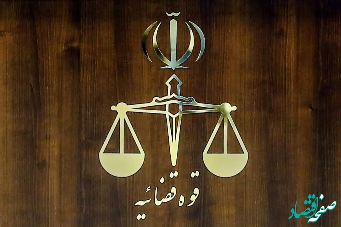 خبر فوری؛ مجید مسیبی جاسوس اسرائیل اعدام شد + مجید مسیبی که بود؟ 