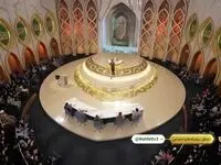 دانلود برنامه محفل دوشنبه ۱۳ اسفند ۱۴۰۳ از تلوبیون / لینک مستقیم برنامه محفل دوم ماه رمضان ۱۴۴۶