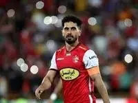 این ستاره خاص پرسپولیس به تمرین برگشت 