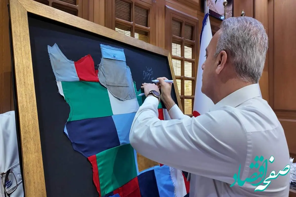 کار زیبای پتروشیمی پردیس در روز کارگر