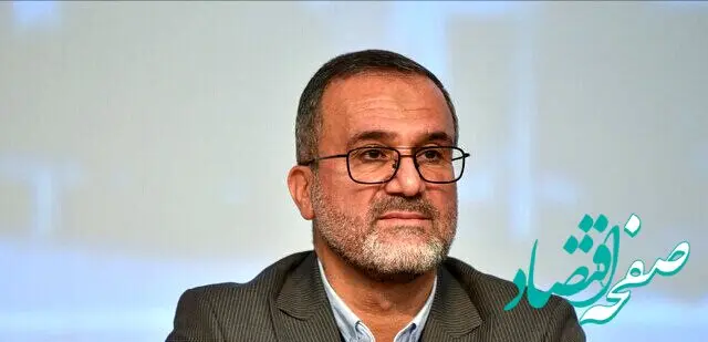 آخرین خبر از حمله اسرائیل به اصفهان امروز ۲۴ خرداد ۱۴۰۴  / شرح جزئیات