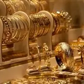 قیمت جدید طلا دست دوم امروز شنبه ۱۷ خرداد ماه ۱۴۰۴ / طلا دست دوم امروز چقدر شد؟ 