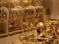 آخرین قیمت طلا امروز دوشنبه ۵ خرداد ۱۴۰۴ | طلا ۱۸ عیار | قیمت طلا دست دوم | بالاخره طلا گران شد یا ارزان؟ + ریز قیمت ها
