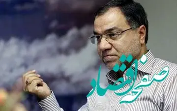 عضو دفتر رهبری به حذف دیوارنگاه ولیعصر واکنش نشان داد /جمله کلیدی رهبر انقلاب چه بود؟ +عکس
