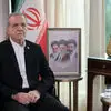 شرط بازگشایی تنگه هرمز از سوی پزشکیان اعلام شد