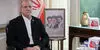 شرط بازگشایی تنگه هرمز از سوی پزشکیان اعلام شد