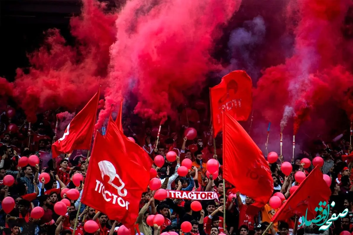 اعلام رسمی نحوه خرید بلیت بازی تراکتور و نساجی + لینک و قیمت بلیت