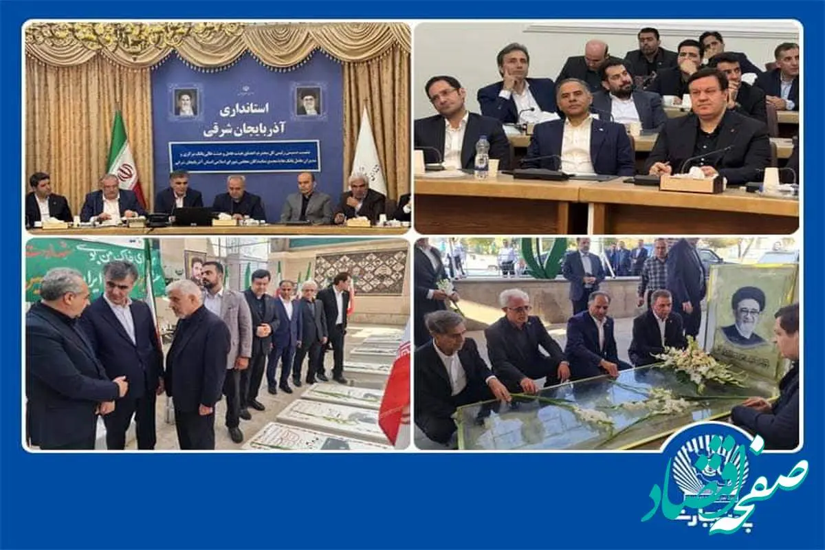 سفر رییس کل بانک مرکزی به تبریز با هدف حمایت از بخشهای تولیدی و صنعتی