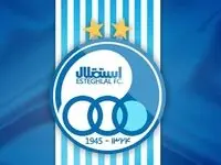 فوری: سرمربی استقلال مشخص شد