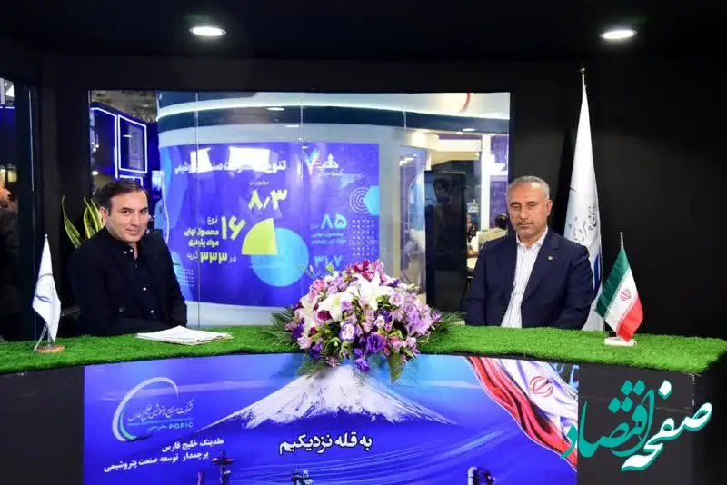 تامین خوراک و برنامه ریزی بلند مدت برای پایداری تولید