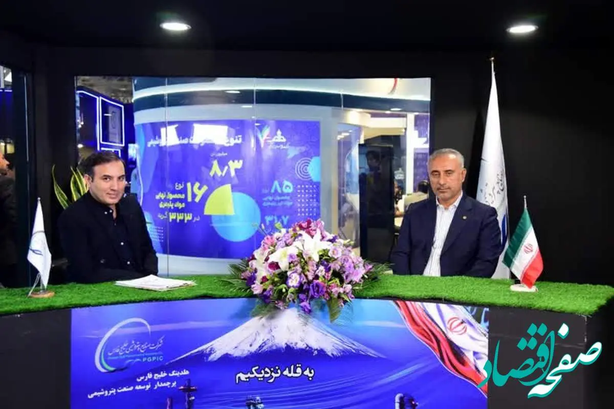 تامین خوراک و برنامه ریزی بلند مدت برای پایداری تولید