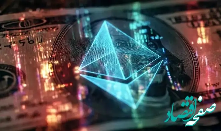 قیمت اتریوم در ماه مارس چند درصد رشد کرد؟ 