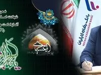 بشریت طعم شیرین عدالت را با ظهور حضرت ولی عصر(عج) خواهد چشید