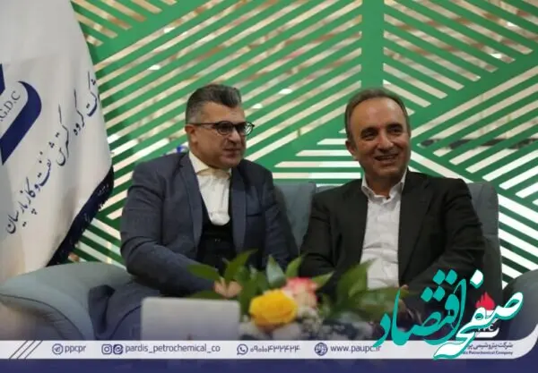 پتروشیمی پردیس حامی شرکت های دانش بنیان داخلی