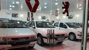 افزایش قیمت محصولات ایران خودرو از فردا+ جدول