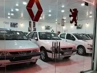 افزایش قیمت محصولات ایران خودرو از فردا+ جدول