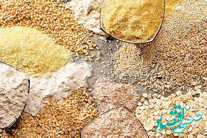 قیمت نهاده های دامی و کشاورزی امروز پنجشنبه ۱۷ اردیبهشت ۱۴۰۵ + جدول