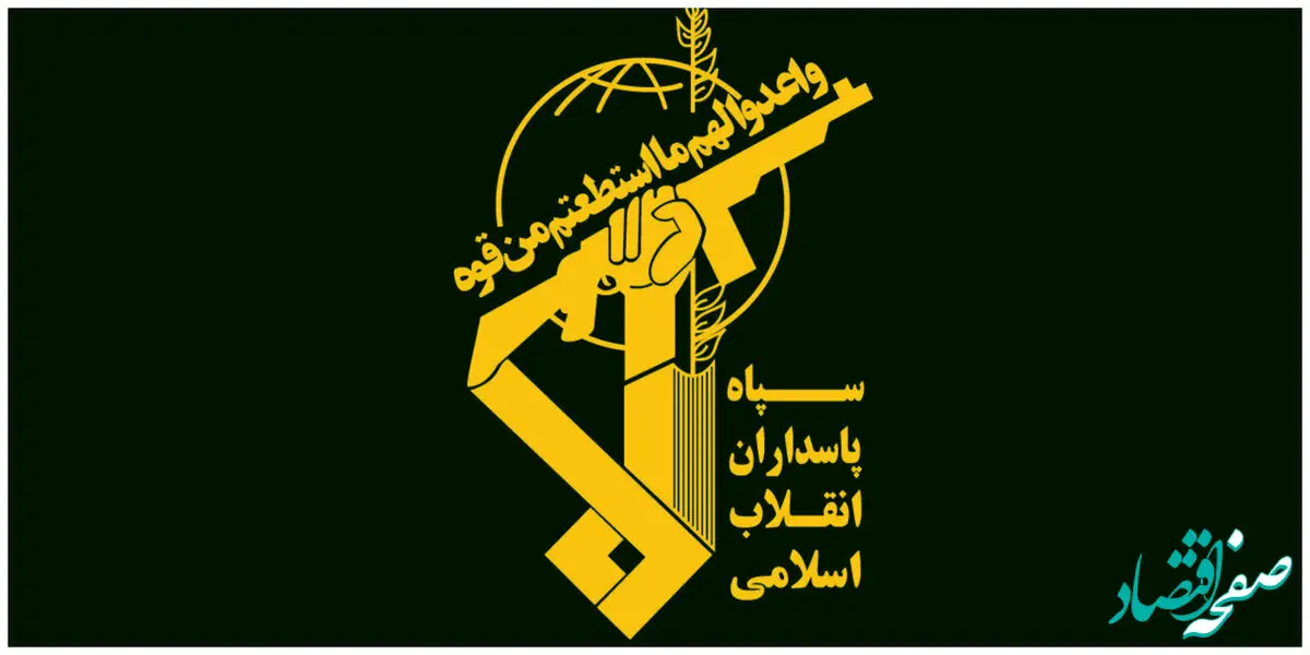 سپاه:  اجرای موج ۶۵ با به کارگیری سامانه های نوین نصرالله برای نخستین بار
