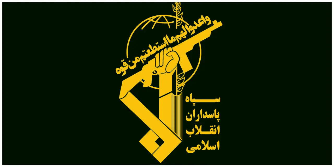 تصویری از رهبر انقلاب در منزل مرد شماره ۲ سپاه پاسداران 