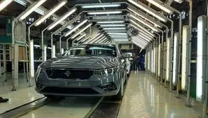 جدول قیمت خودرو‌های ایران خودرو امروز جمعه ۲۷ تیر ۱۴۰۴ اعلام شد