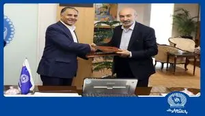 بانک تجارت و دانشگاه تهران همکاری خود را گسترش دادند