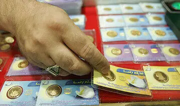 یک پیش‌ بینی مهم امروز 7 شهریور ماه 1402 از قیمت سکه در روزهای آینده

