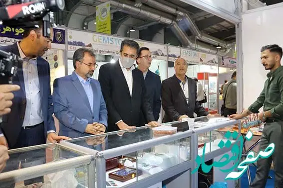 آقاجانلو: نمایشگاه گوهرسنگ ها؛ فرصتی برای معرفی ظرفیت ها و افزایش سهم ایران در تجارت جهانی