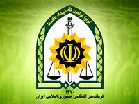 اطلاعیه فوری پلیس | مکان های تیمی مزدوران را اطلاع دهید | نشانه های مهم برای شناسایی این خانه‌ها