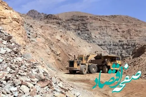 با مدیریت “ایمپاسکو” در چهارماهه نخست ۱۴۰۴ رقم خورد: رشد ۱۸ درصدی عملکرد طرح احیا معادن کوچک‌مقیاس