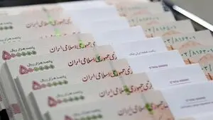 افزایش ۵۰ درصدی مستمری مددجویان کمیته امداد در سال ۱۴۰۵