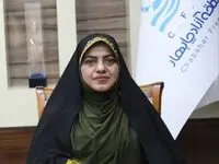 رییس هیات مدیره و مدیرعامل سازمان منطقه آزاد چابهار منصوب شد