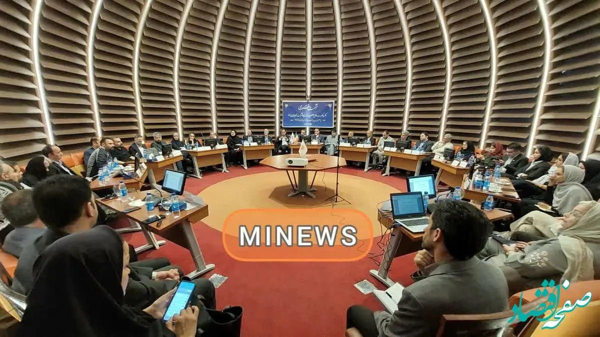 نشست خبری مدیرعامل آلومینای ایران با تشریح برنامه‌های توسعه‌ای برگزار شد