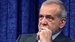 پزشکیان: بدون اختلافات از خاک سرزمین خود دفاع کنیم