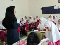 یک خبر داغ و ویژه از سازماندهی معلمان | معلمان بخوانند