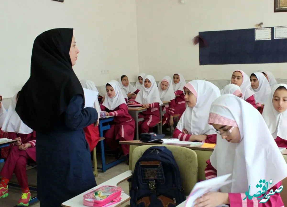 یک خبر داغ و ویژه از سازماندهی معلمان | معلمان بخوانند