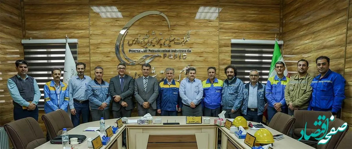 گواهینامه‌های استانداردهای مدیریت کیفیت و مدیریت HSE پتروشیمی بوعلی سینا تمدید شد