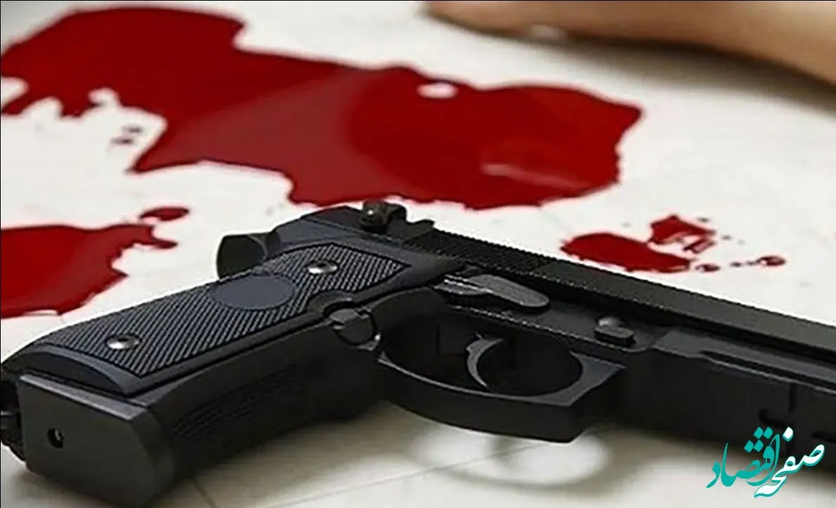 مرد کرمانشاهی همسر و خانواده همسرش را به گلوله بست ! / انگیزه قاتل چه بود؟ 
