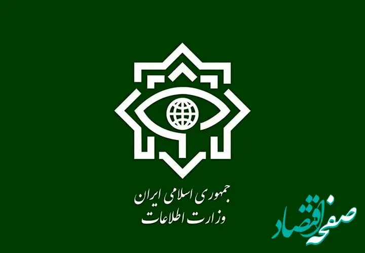 مزار سردار سلیمانی را چه کسانی می خواستند منفجر کنند؟ 