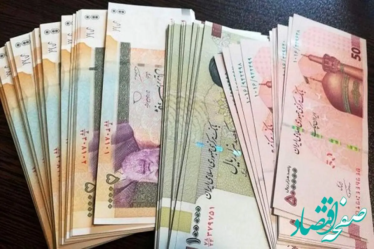 خبر خوش برای بازنشسته ها | واریز وام ۵۰ میلیونی بازنشستگان آغاز شد