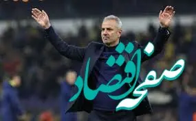 درگیری در رختکن پرسپولیس | ماجرای کتک کاری در رختکن پرسپولیس چه بود؟